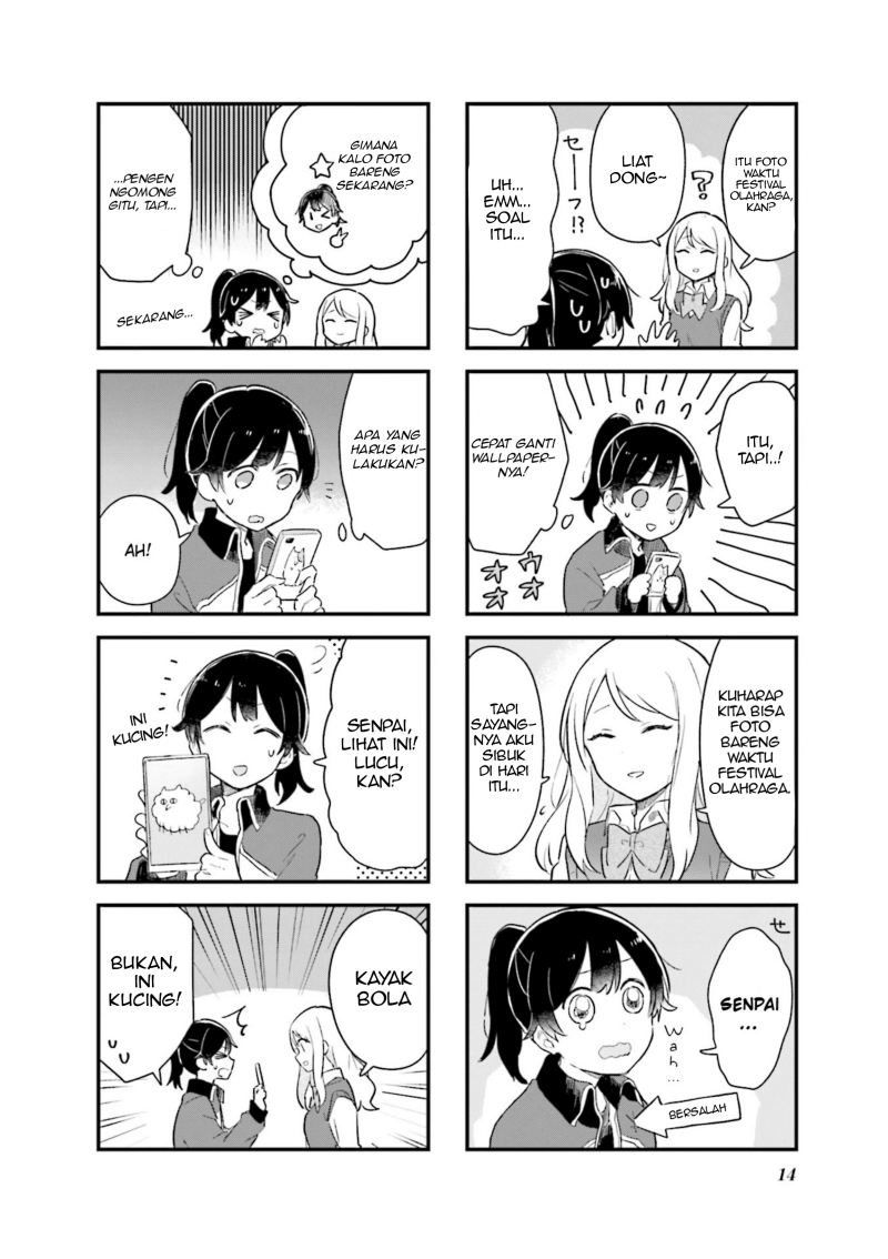 Baca Senpai ga Oyobidesu! - Chapter 14 halaman 6
