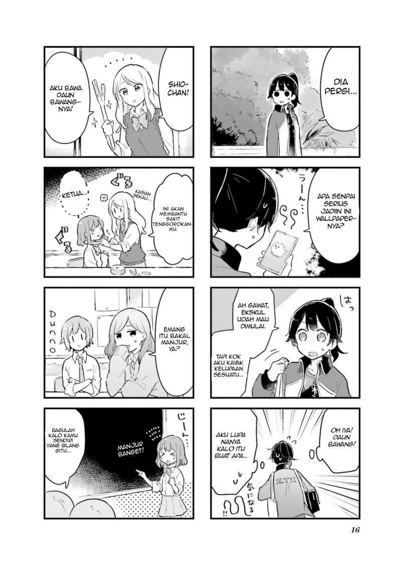 Baca Senpai ga Oyobidesu! - Chapter 14 halaman 8