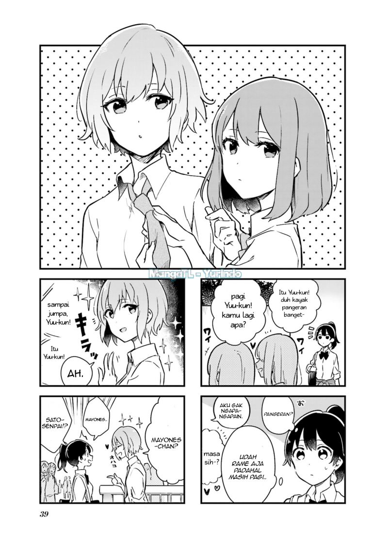 Baca Senpai ga Oyobidesu! - Chapter 4 halaman 1