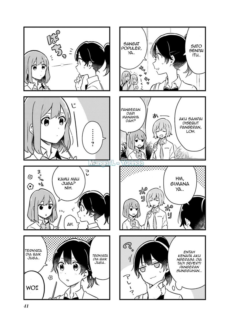 Baca Senpai ga Oyobidesu! - Chapter 4 halaman 3