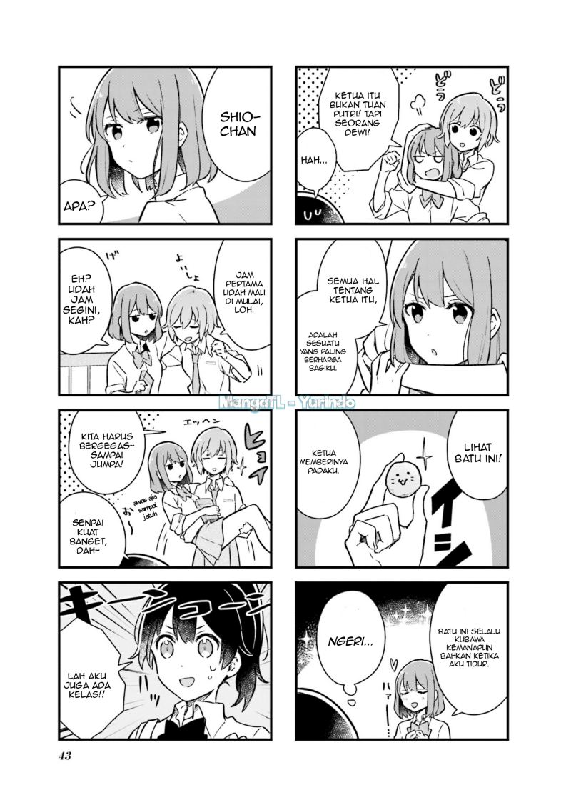 Baca Senpai ga Oyobidesu! - Chapter 4 halaman 5