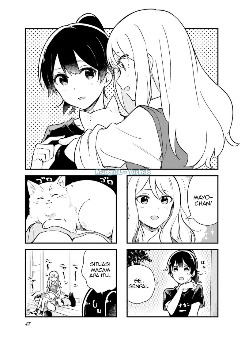Baca Senpai ga Oyobidesu! - Chapter 5 halaman 1