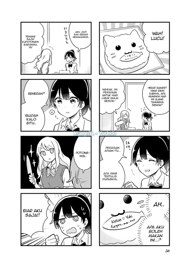 Baca Senpai ga Oyobidesu! - Chapter 5 halaman 4