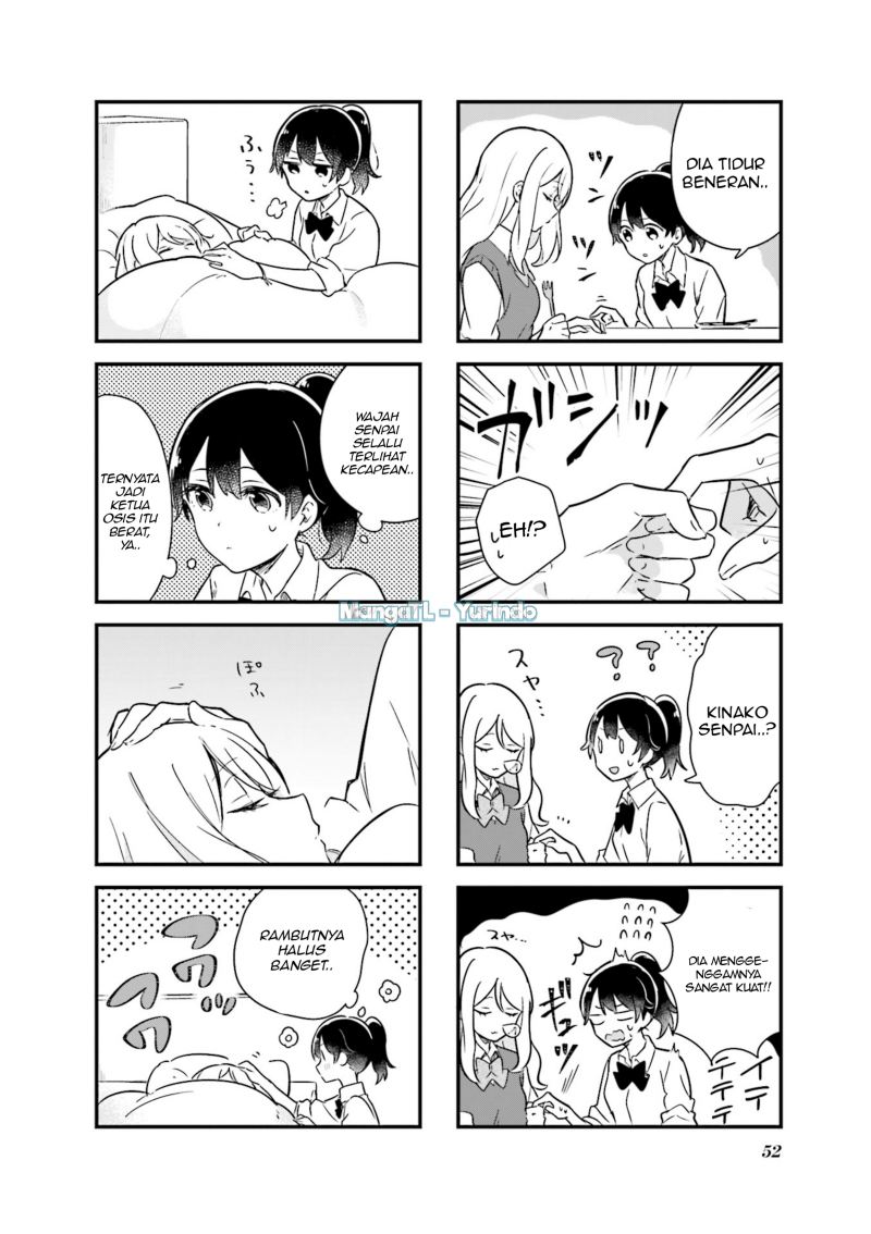 Baca Senpai ga Oyobidesu! - Chapter 5 halaman 6