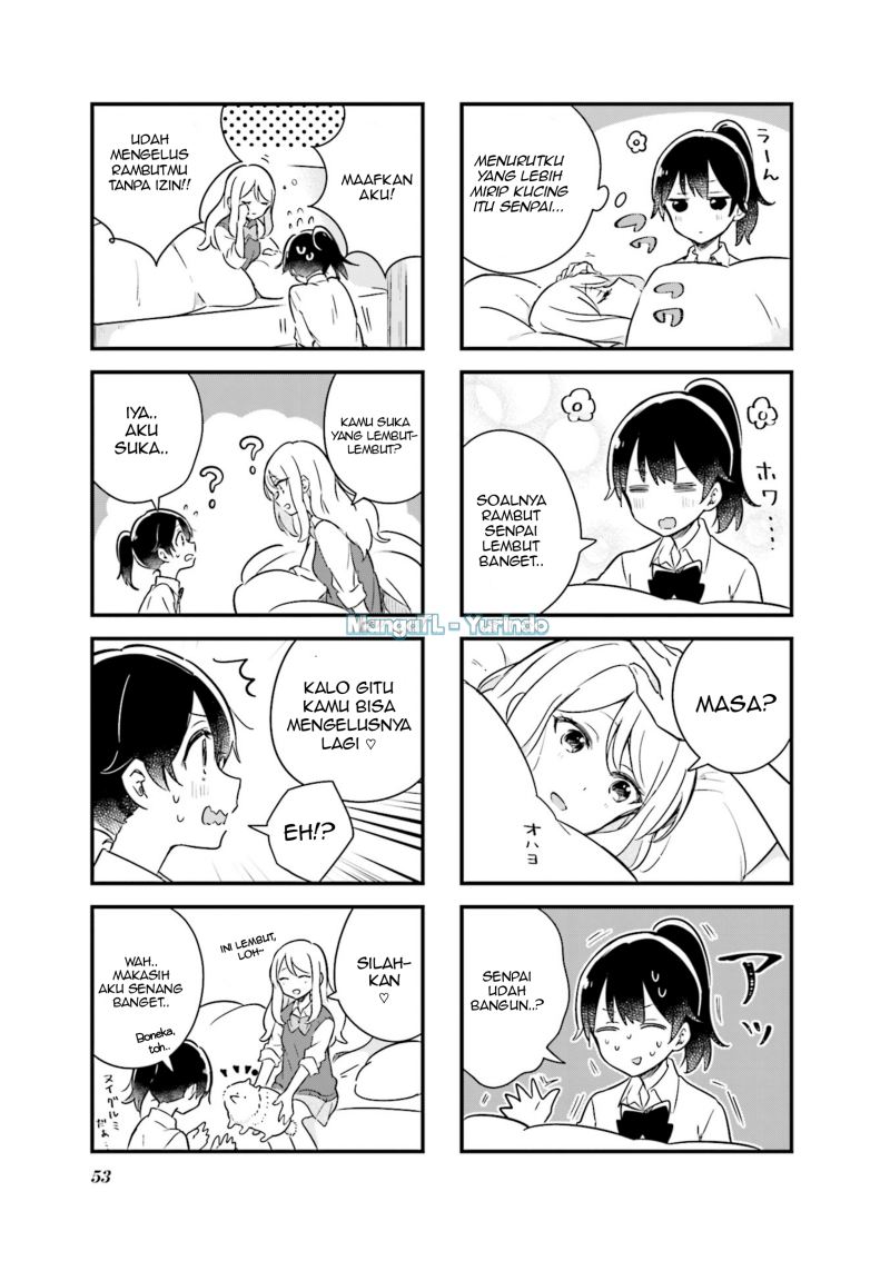 Baca Senpai ga Oyobidesu! - Chapter 5 halaman 7
