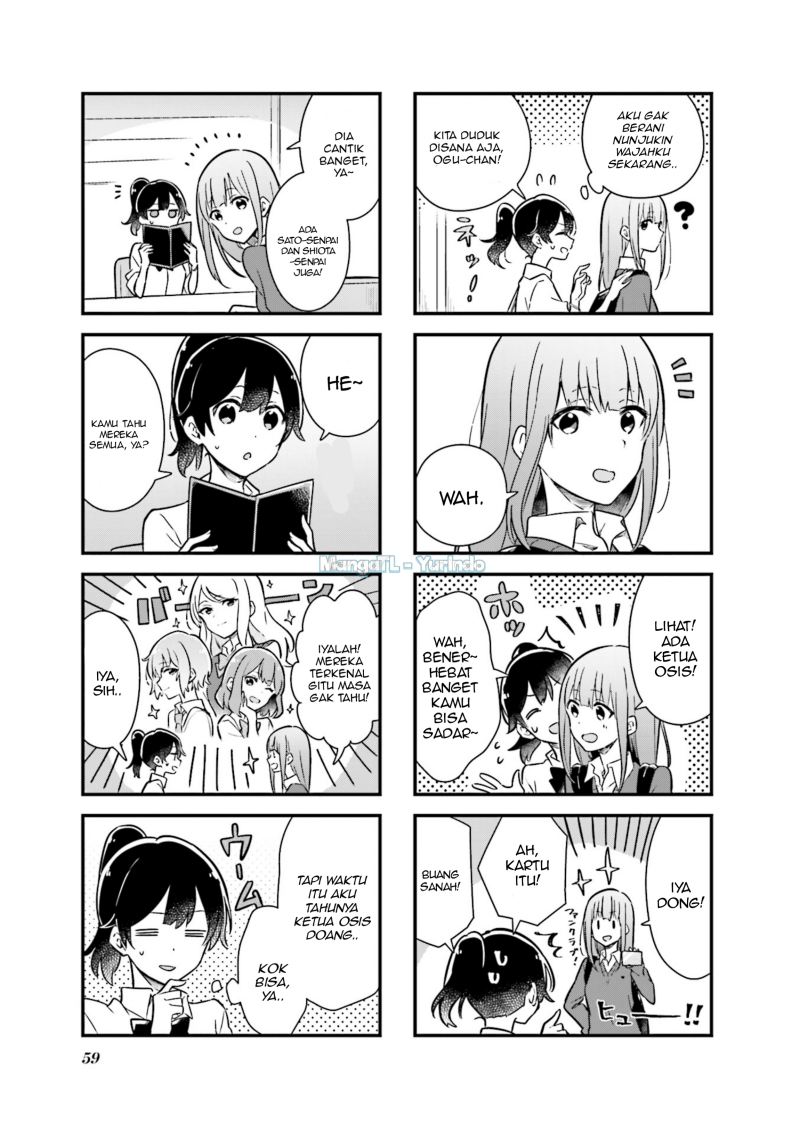 Baca Senpai ga Oyobidesu! - Chapter 6 halaman 5