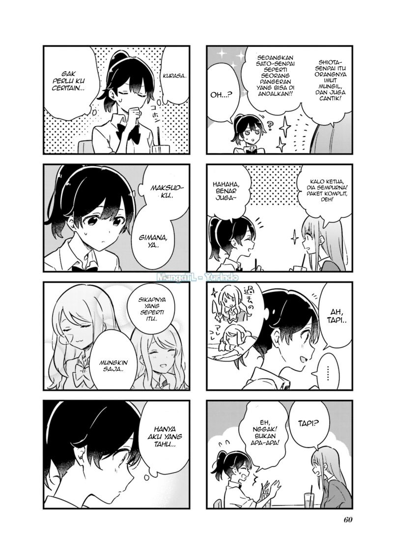 Baca Senpai ga Oyobidesu! - Chapter 6 halaman 6