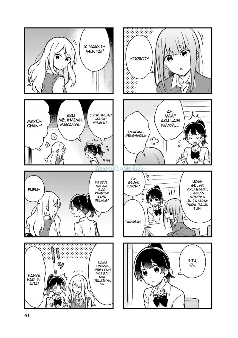 Baca Senpai ga Oyobidesu! - Chapter 6 halaman 7