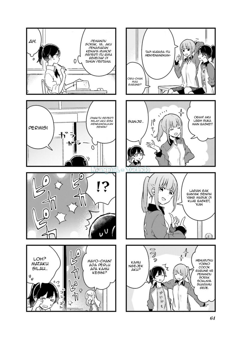 Baca Senpai ga Oyobidesu! - Chapter 7 halaman 2