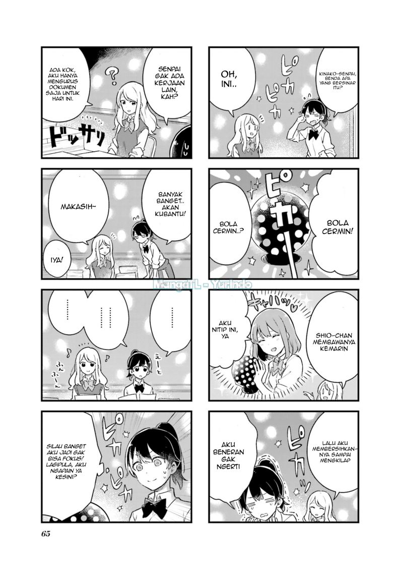 Baca Senpai ga Oyobidesu! - Chapter 7 halaman 3