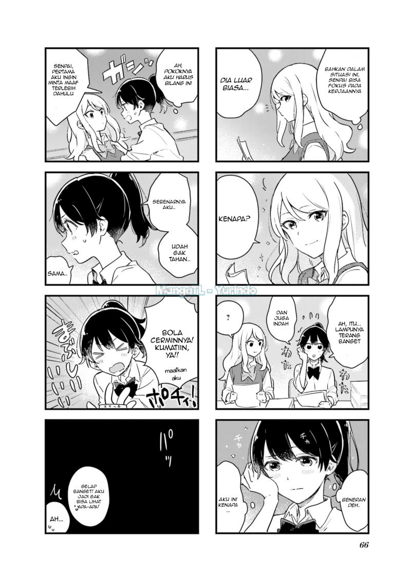 Baca Senpai ga Oyobidesu! - Chapter 7 halaman 4