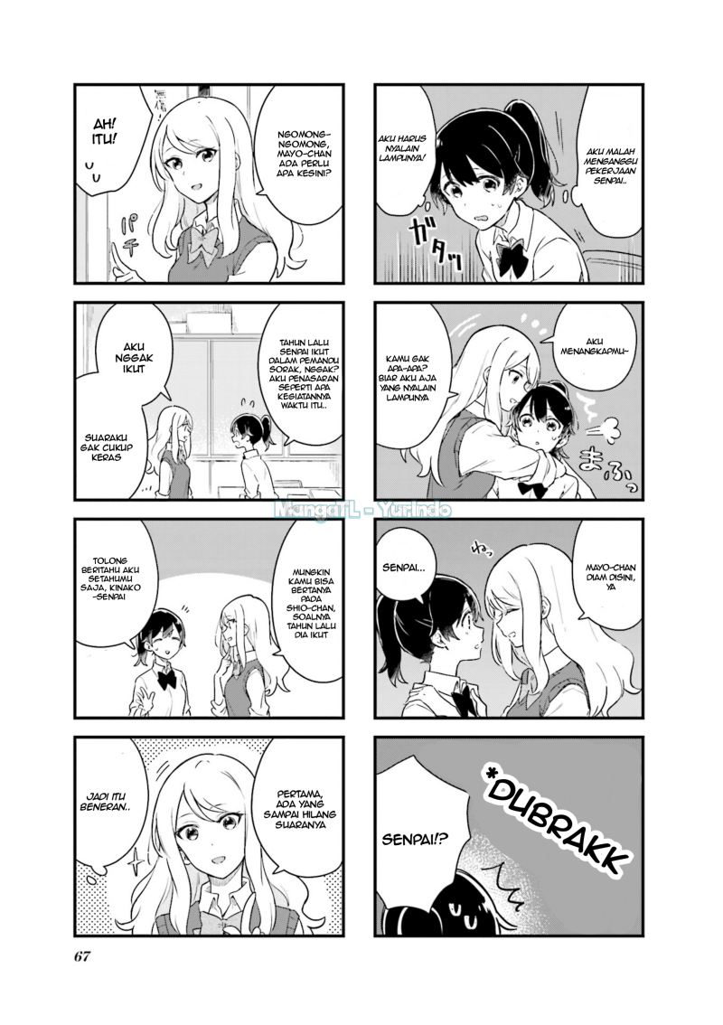Baca Senpai ga Oyobidesu! - Chapter 7 halaman 5