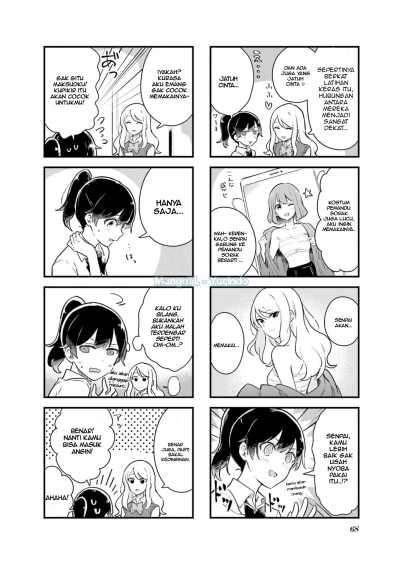 Baca Senpai ga Oyobidesu! - Chapter 7 halaman 6