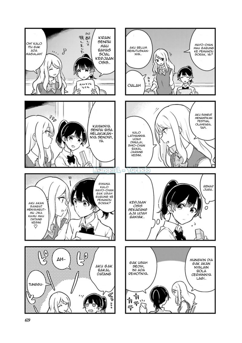 Baca Senpai ga Oyobidesu! - Chapter 7 halaman 7