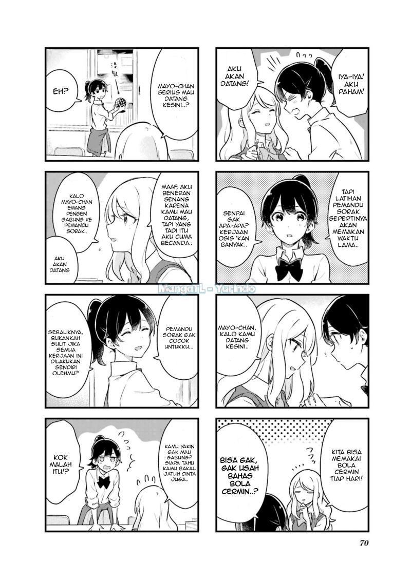 Baca Senpai ga Oyobidesu! - Chapter 7 halaman 8