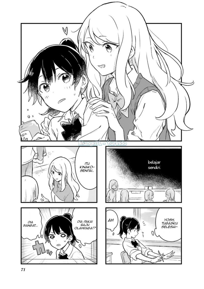 Baca Senpai ga Oyobidesu! - Chapter 8 halaman 1