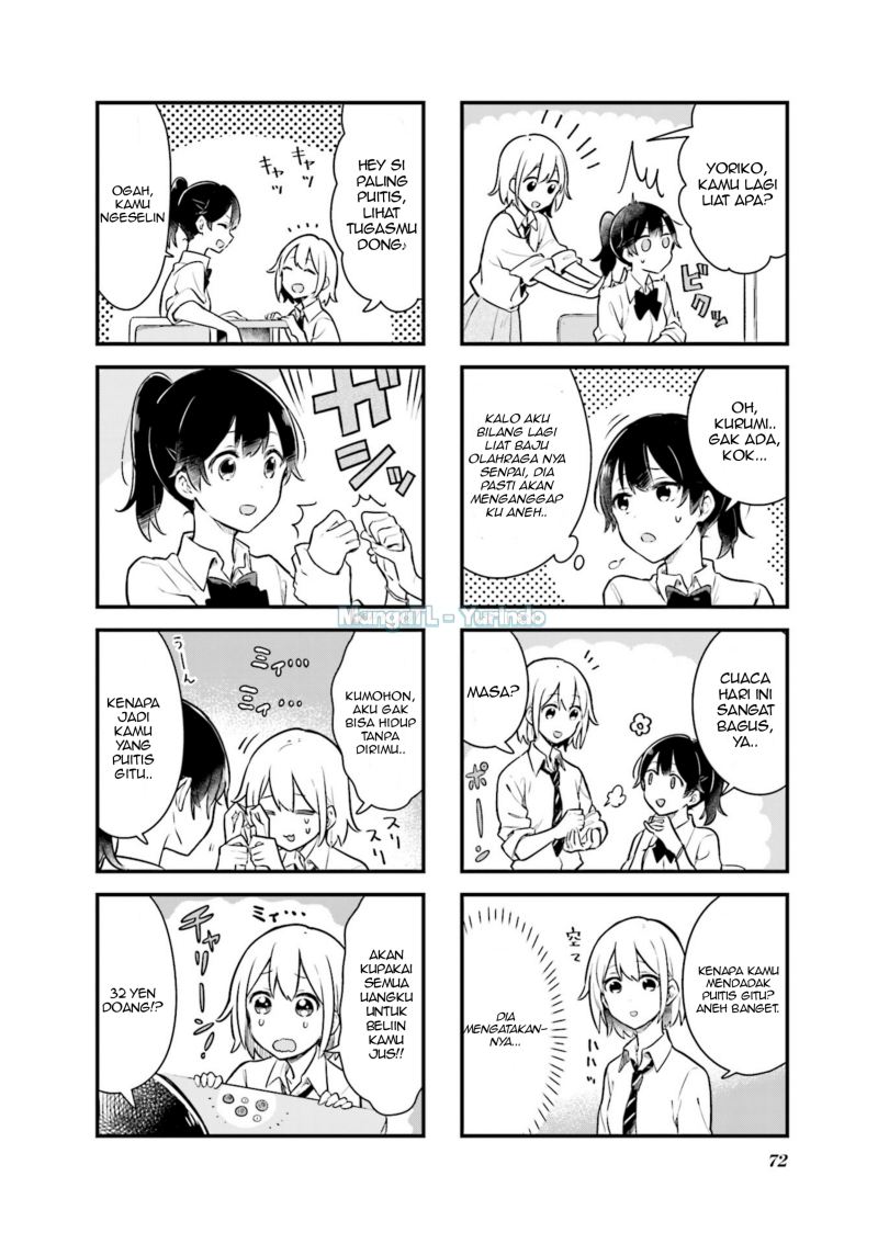 Baca Senpai ga Oyobidesu! - Chapter 8 halaman 2