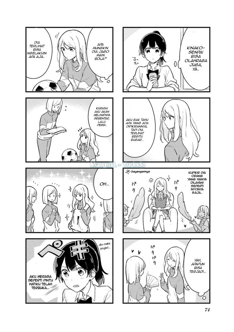 Baca Senpai ga Oyobidesu! - Chapter 8 halaman 4