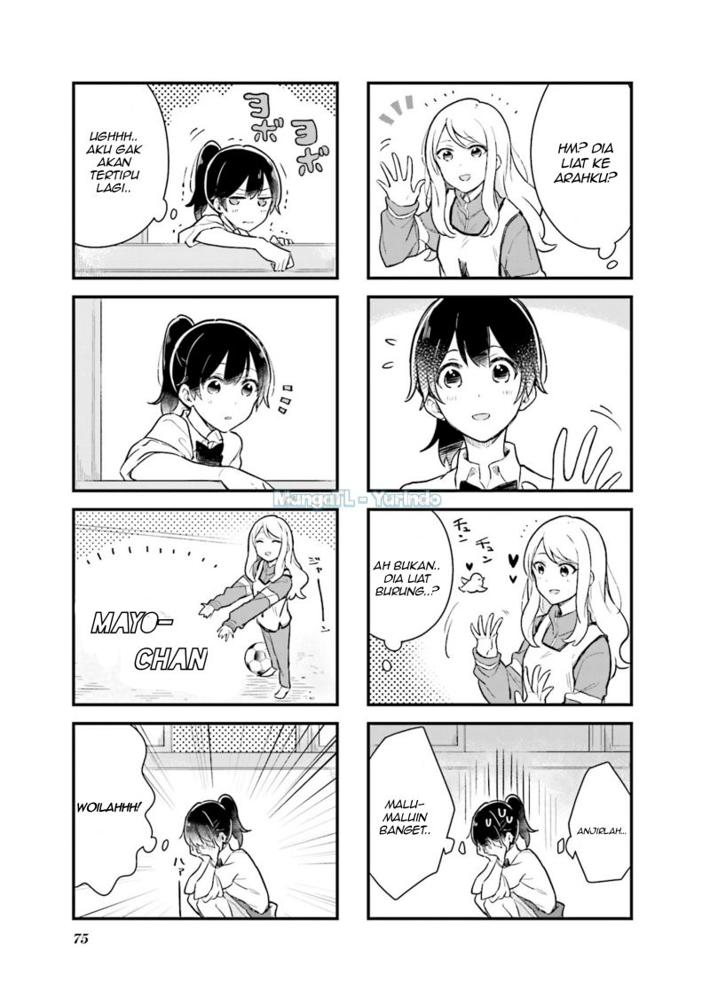 Baca Senpai ga Oyobidesu! - Chapter 8 halaman 5