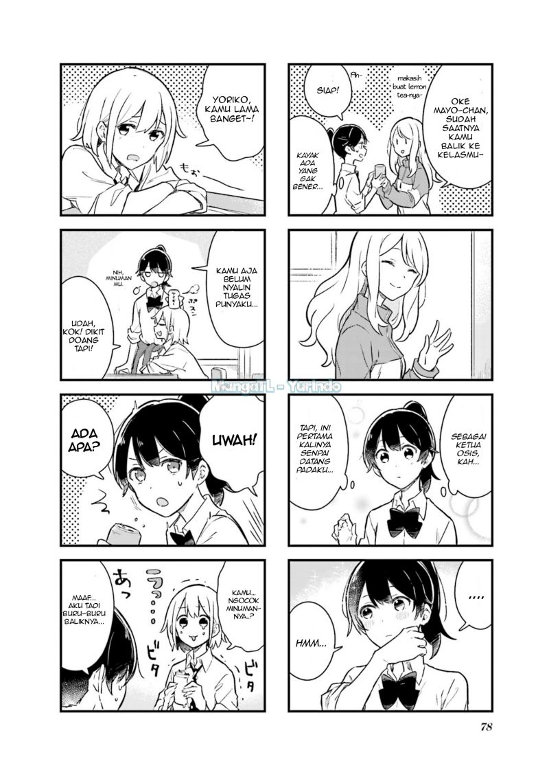 Baca Senpai ga Oyobidesu! - Chapter 8 halaman 8