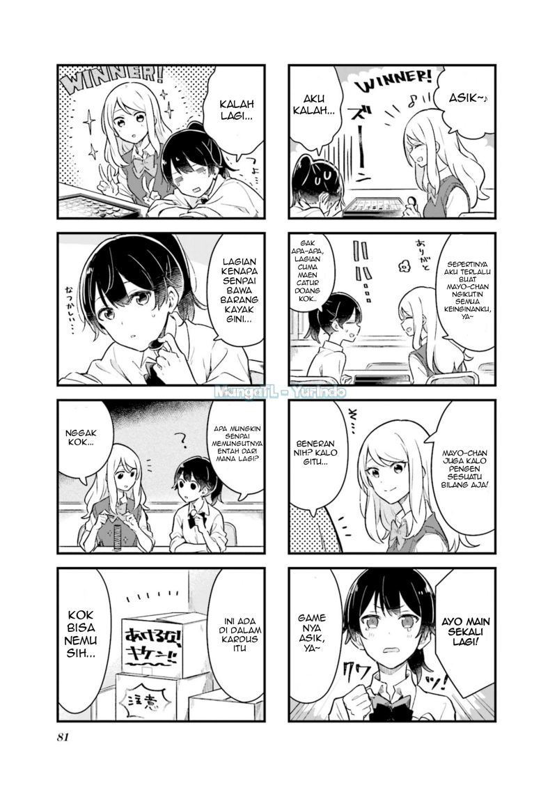 Baca Senpai ga Oyobidesu! - Chapter 9 halaman 3