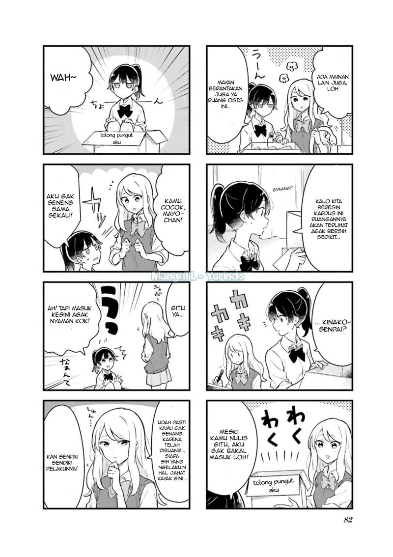Baca Senpai ga Oyobidesu! - Chapter 9 halaman 4