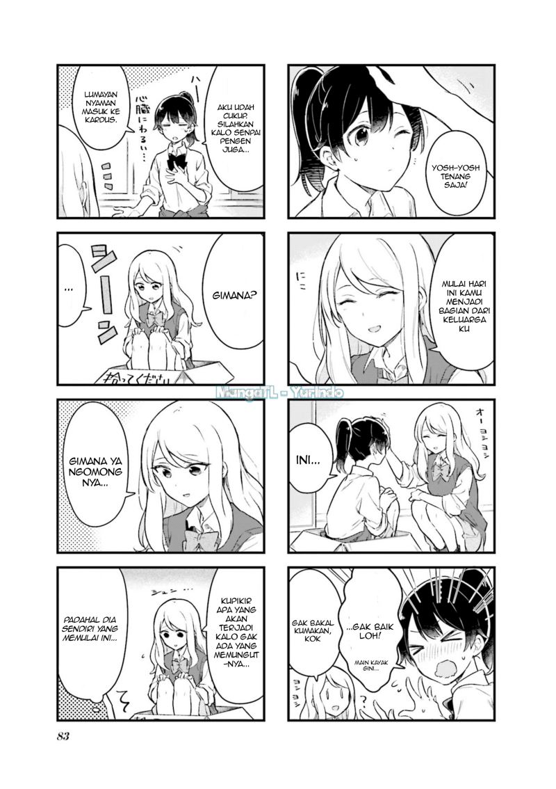 Baca Senpai ga Oyobidesu! - Chapter 9 halaman 5