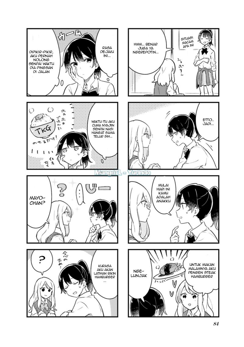Baca Senpai ga Oyobidesu! - Chapter 9 halaman 6