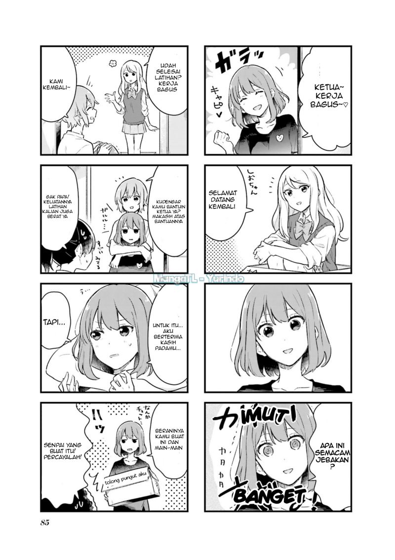 Baca Senpai ga Oyobidesu! - Chapter 9 halaman 7