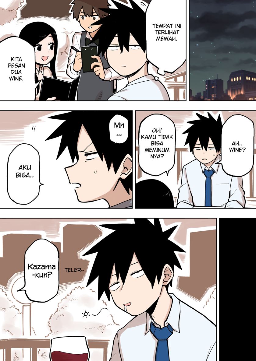 Baca Senpai ga Uzai Kouhai no Hanashi (Web) - Chapter 91 halaman 3