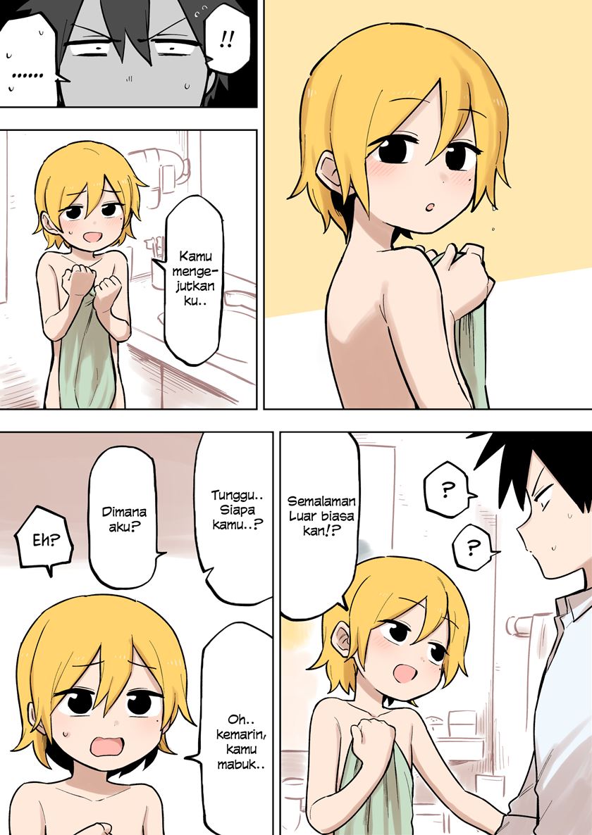 Baca Senpai ga Uzai Kouhai no Hanashi (Web) - Chapter 92 halaman 2