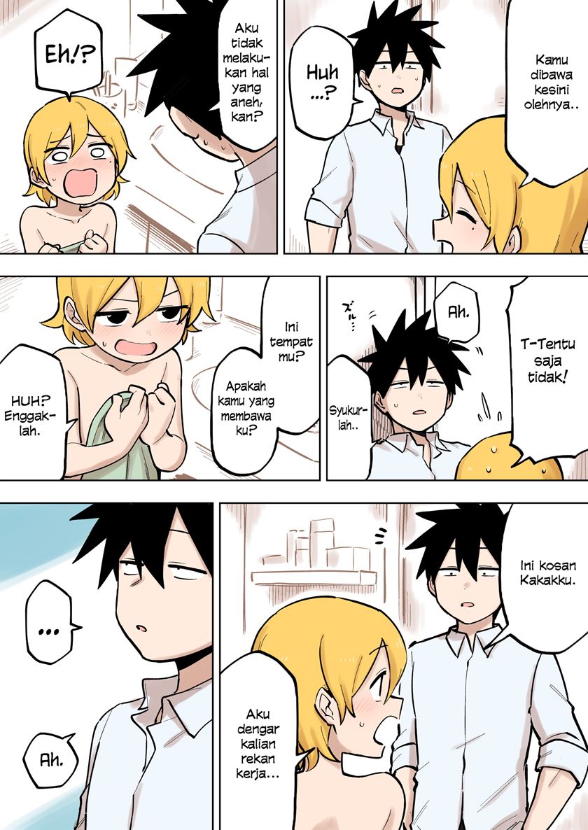 Baca Senpai ga Uzai Kouhai no Hanashi (Web) - Chapter 92 halaman 3