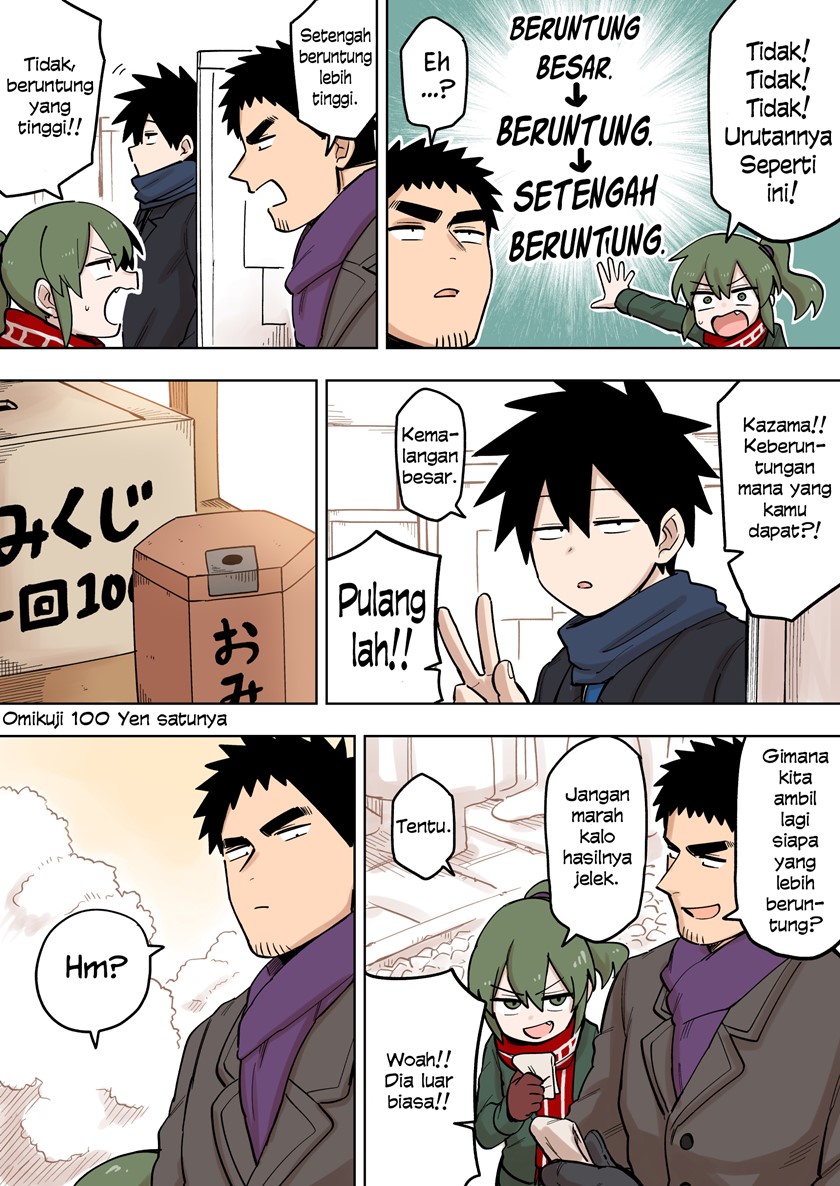Baca Senpai ga Uzai Kouhai no Hanashi (Web) - Chapter 99 halaman 2