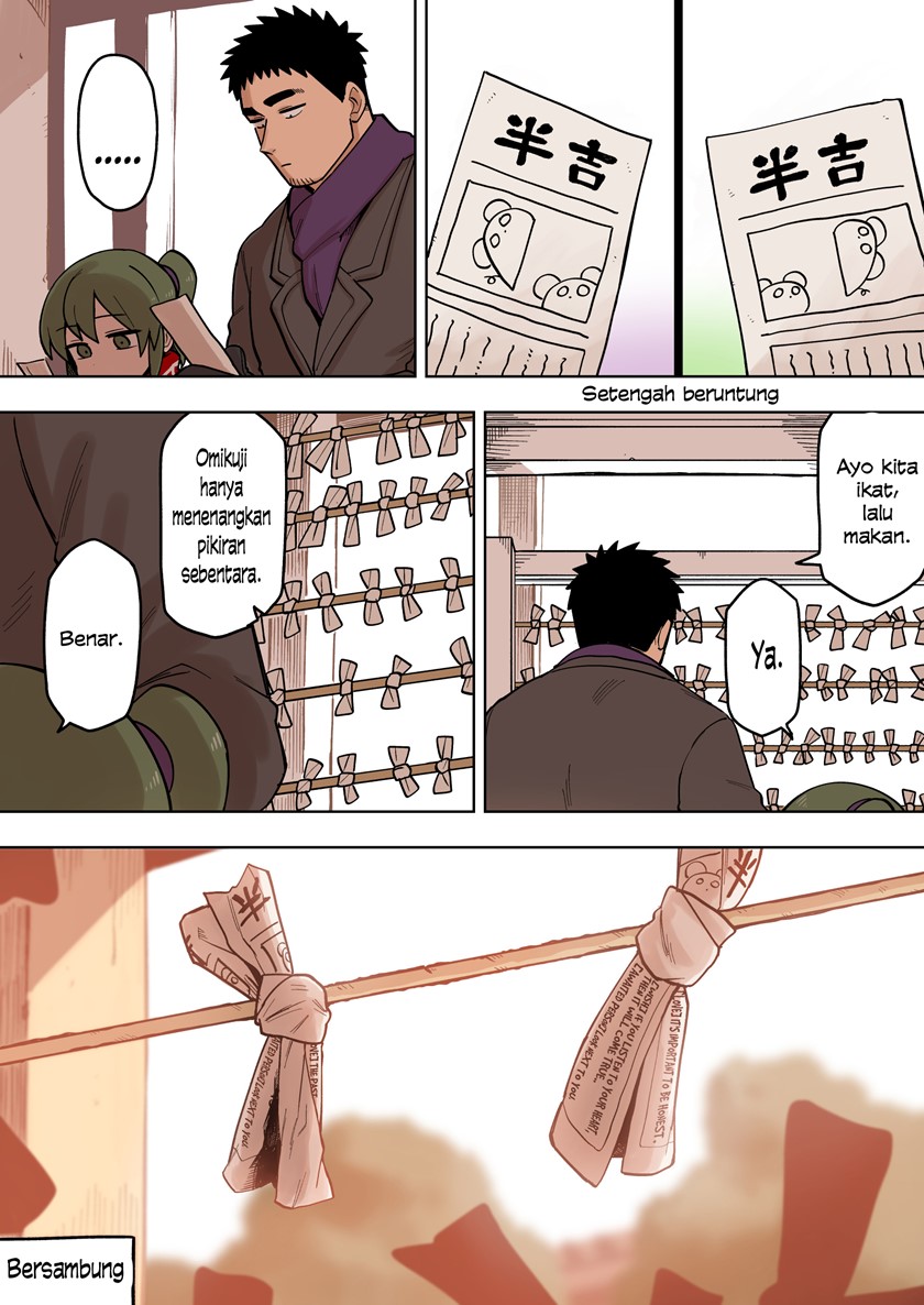 Baca Senpai ga Uzai Kouhai no Hanashi (Web) - Chapter 99 halaman 4
