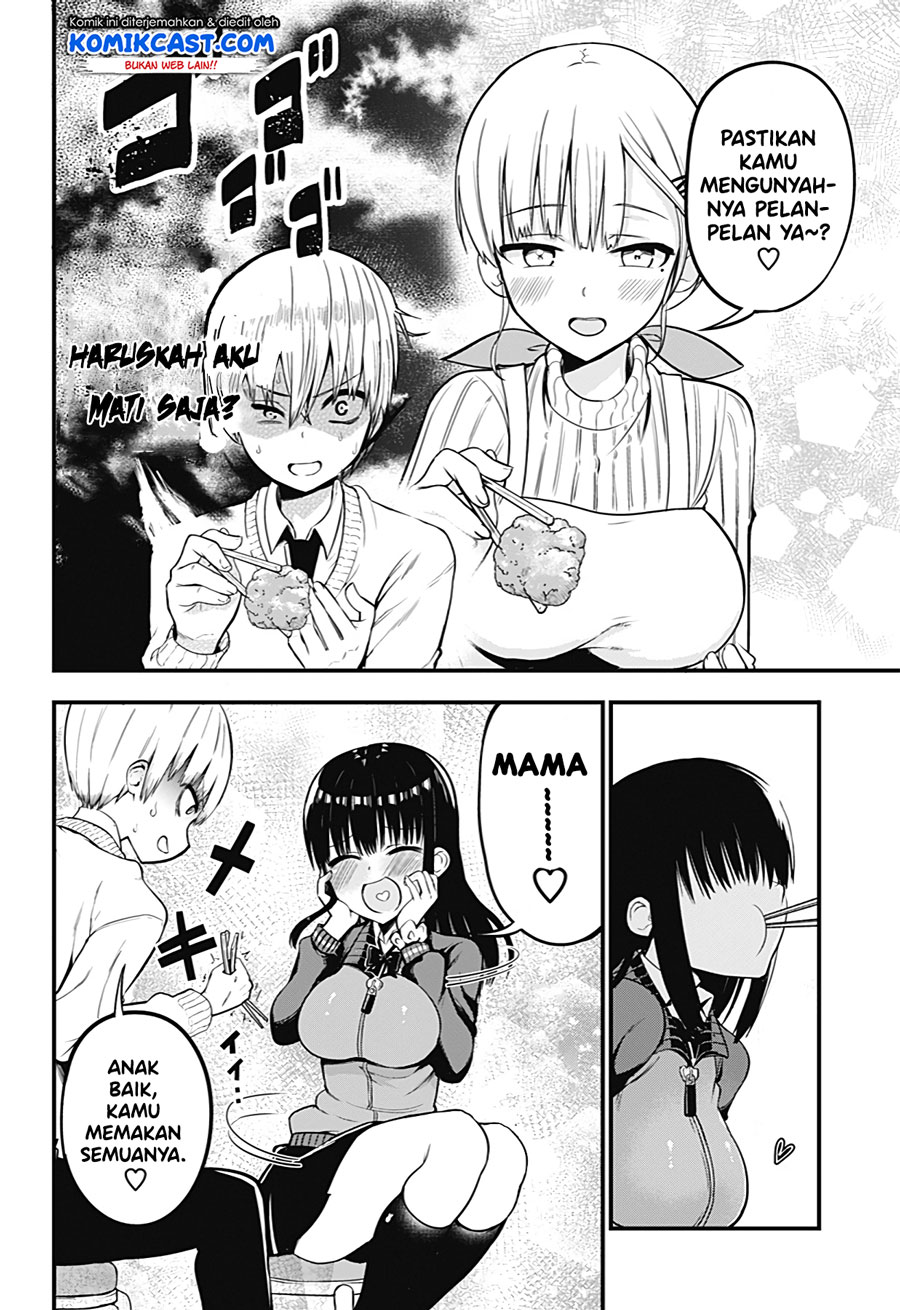 Baca Senpai! Ore no Koe de Iyasa Renaide Kudasai! - Chapter 1 halaman 11