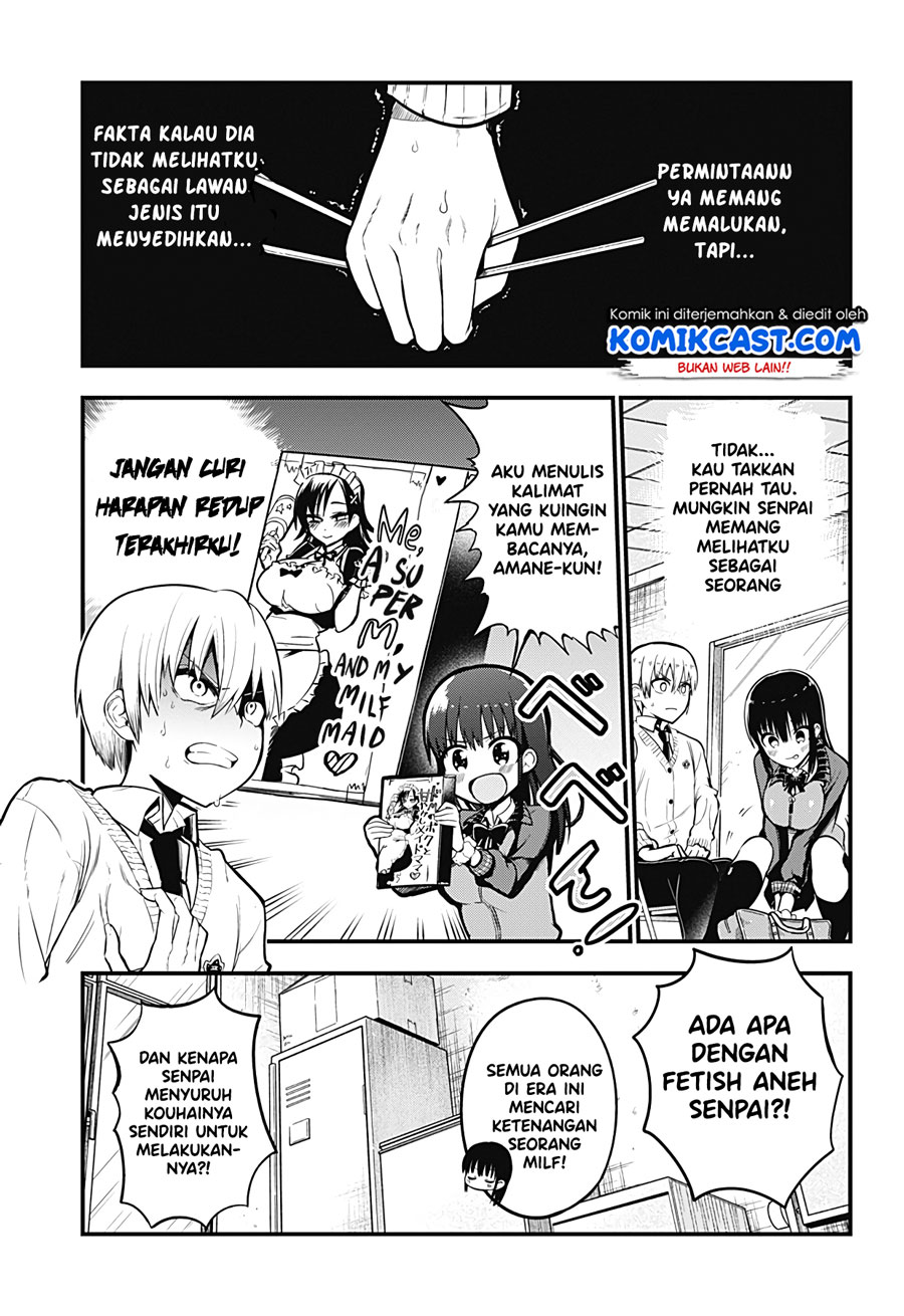 Baca Senpai! Ore no Koe de Iyasa Renaide Kudasai! - Chapter 1 halaman 12
