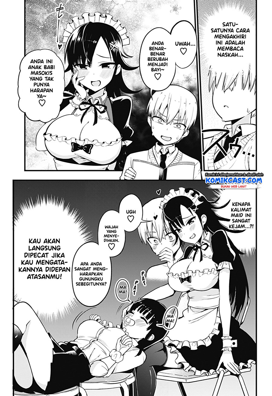 Baca Senpai! Ore no Koe de Iyasa Renaide Kudasai! - Chapter 1 halaman 17