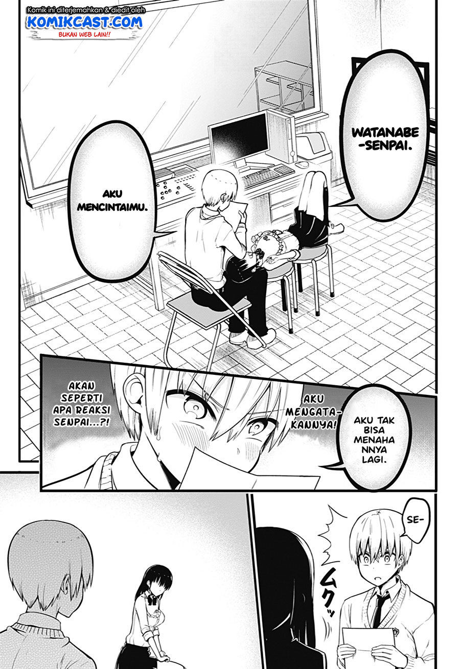 Baca Senpai! Ore no Koe de Iyasa Renaide Kudasai! - Chapter 1 halaman 22