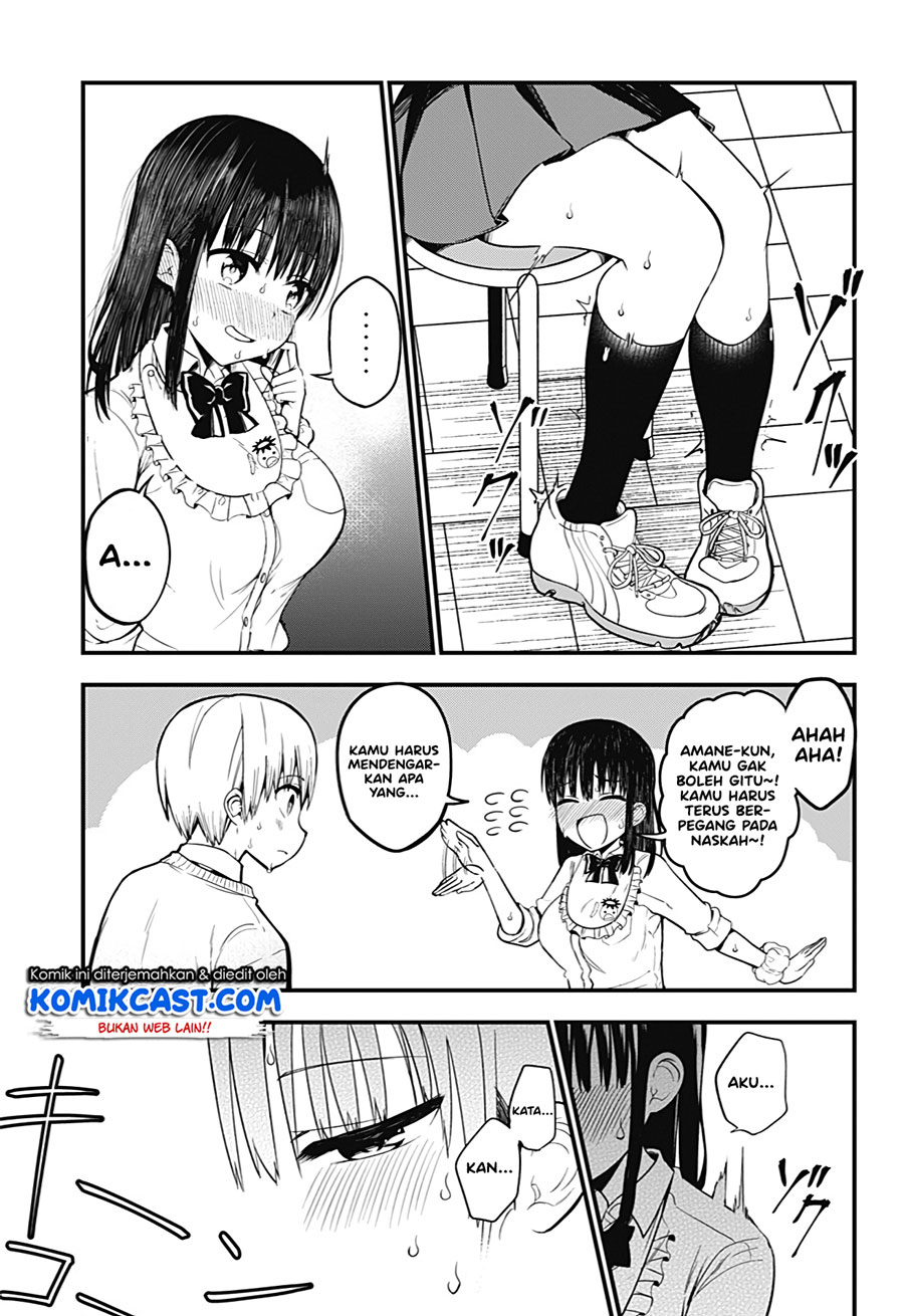 Baca Senpai! Ore no Koe de Iyasa Renaide Kudasai! - Chapter 1 halaman 24