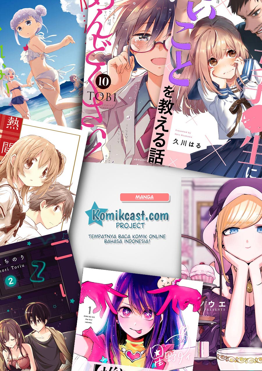 Baca Senpai! Ore no Koe de Iyasa Renaide Kudasai! - Chapter 1 halaman 27