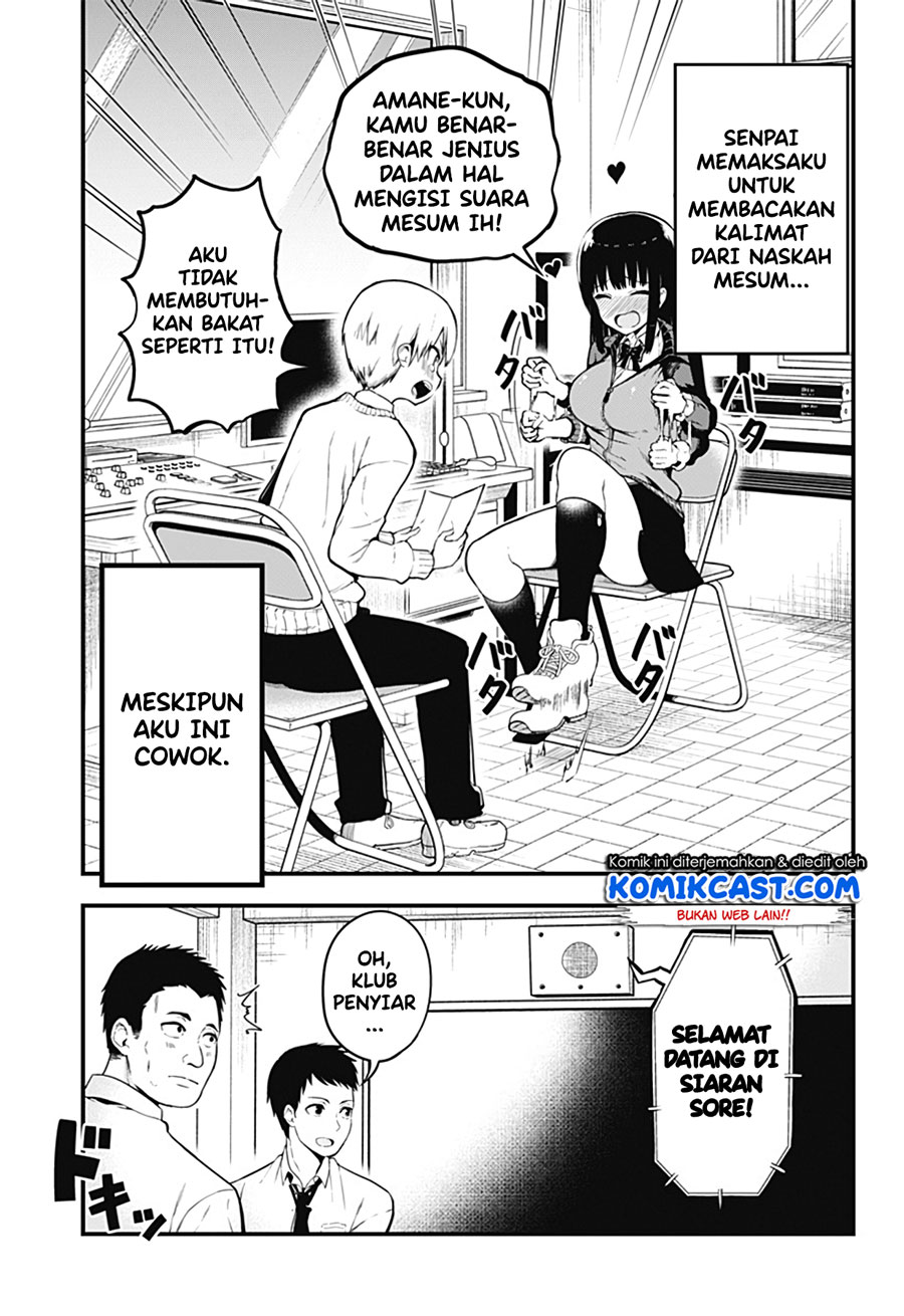 Baca Senpai! Ore no Koe de Iyasa Renaide Kudasai! - Chapter 1 halaman 4