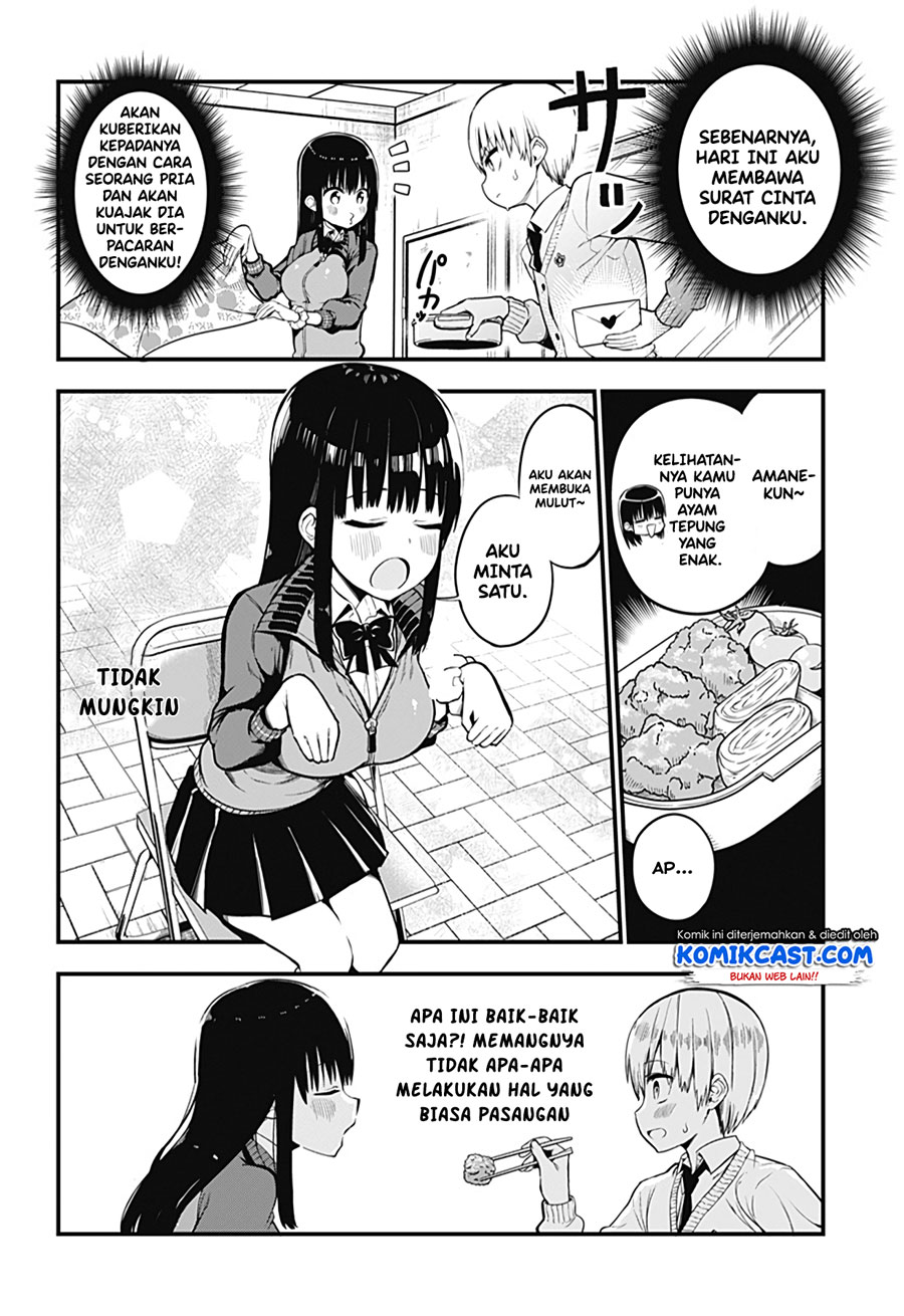 Baca Senpai! Ore no Koe de Iyasa Renaide Kudasai! - Chapter 1 halaman 9