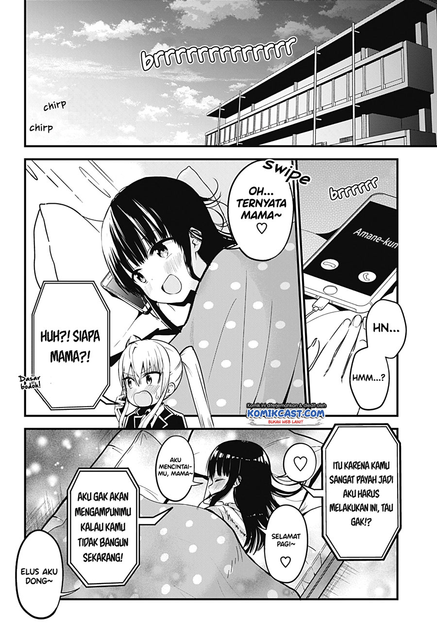 Baca Senpai! Ore no Koe de Iyasa Renaide Kudasai! - Chapter 2 halaman 11