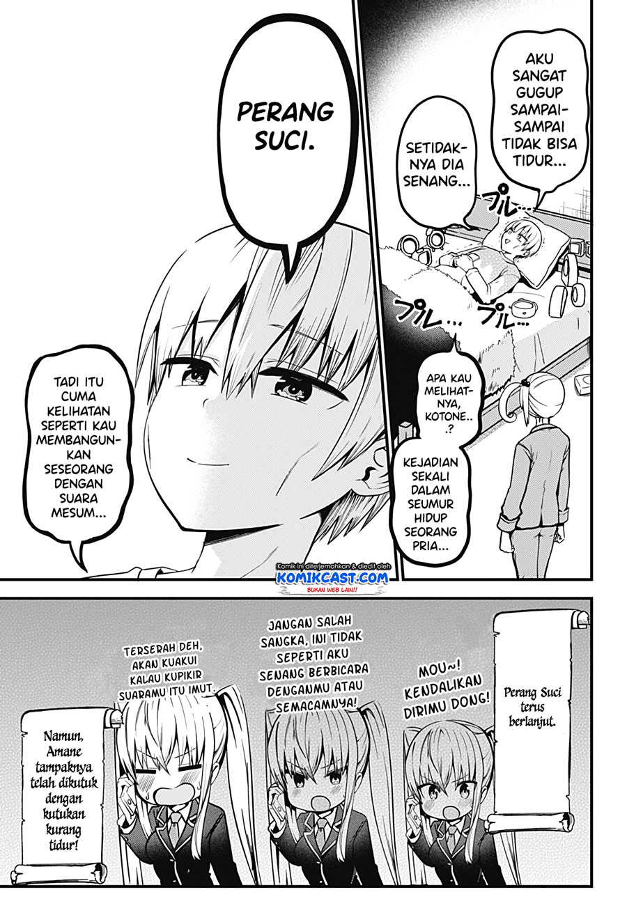 Baca Senpai! Ore no Koe de Iyasa Renaide Kudasai! - Chapter 2 halaman 14