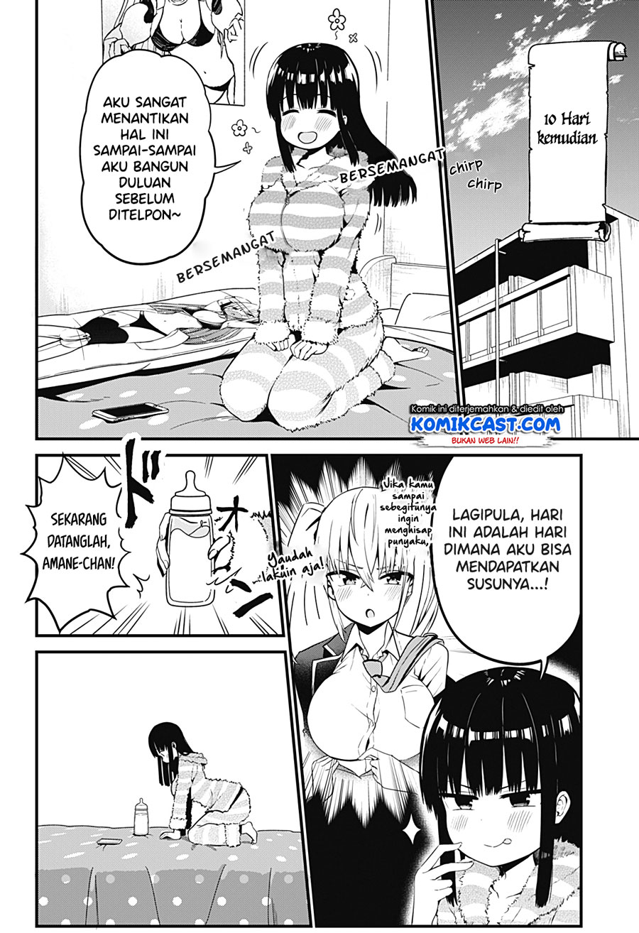 Baca Senpai! Ore no Koe de Iyasa Renaide Kudasai! - Chapter 2 halaman 15