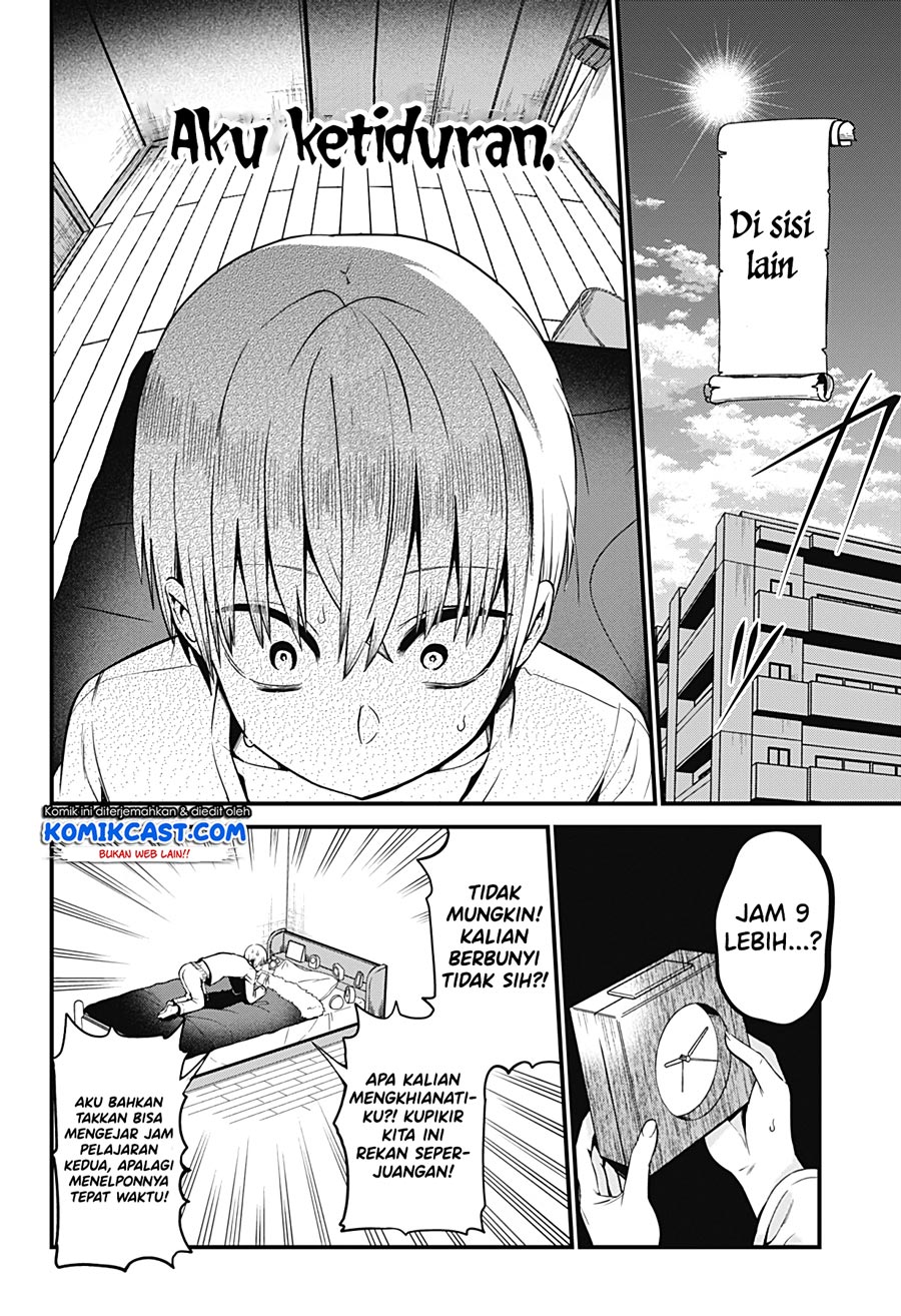 Baca Senpai! Ore no Koe de Iyasa Renaide Kudasai! - Chapter 2 halaman 17