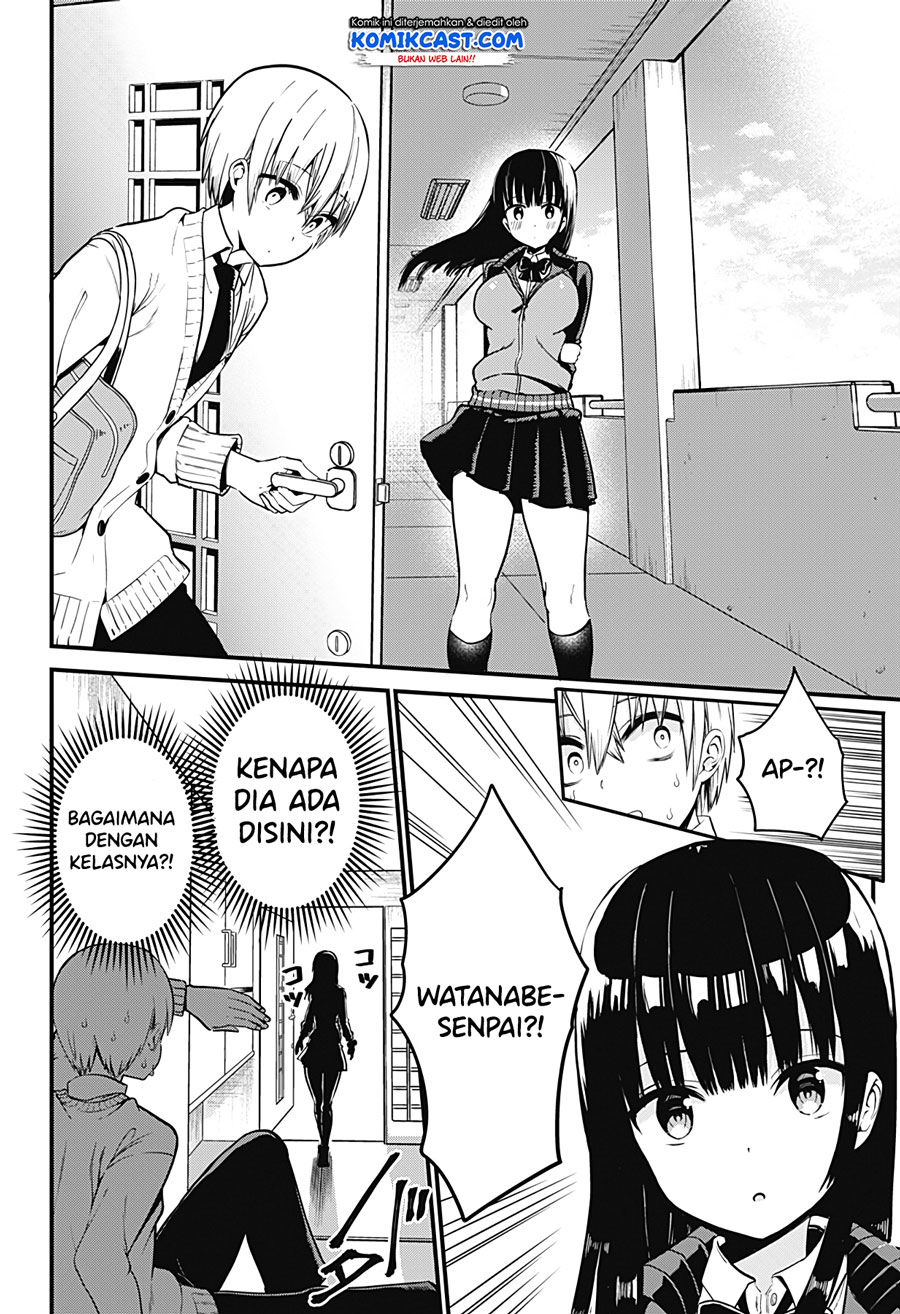 Baca Senpai! Ore no Koe de Iyasa Renaide Kudasai! - Chapter 2 halaman 19