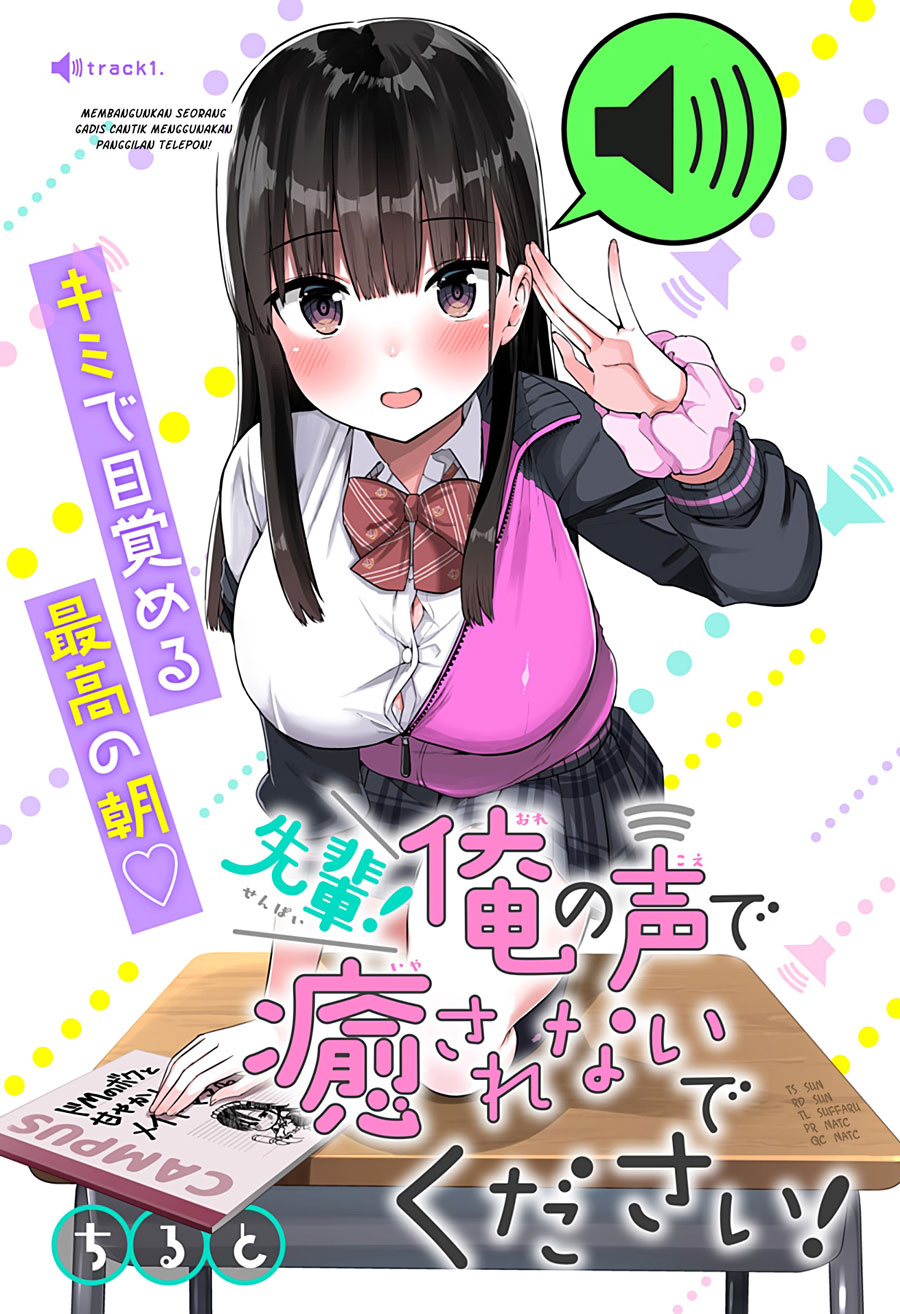 Baca Senpai! Ore no Koe de Iyasa Renaide Kudasai! - Chapter 2 halaman 2