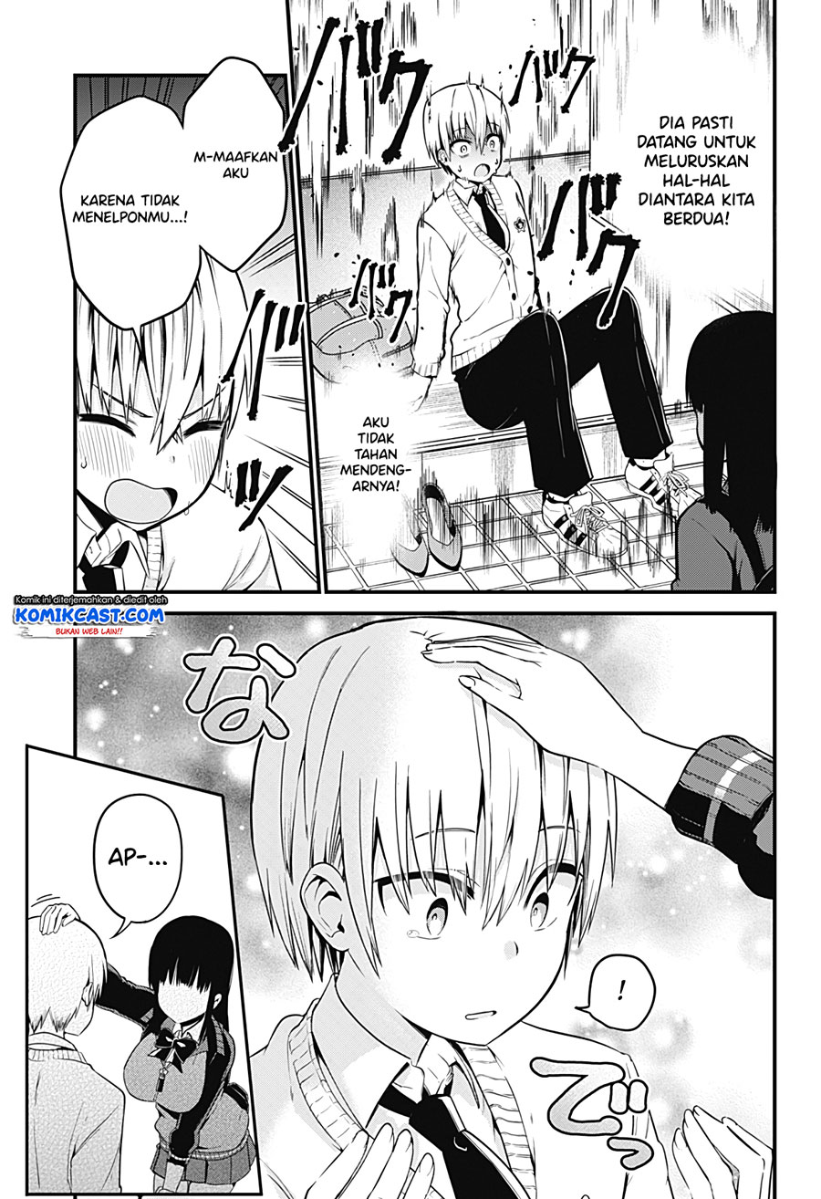 Baca Senpai! Ore no Koe de Iyasa Renaide Kudasai! - Chapter 2 halaman 20