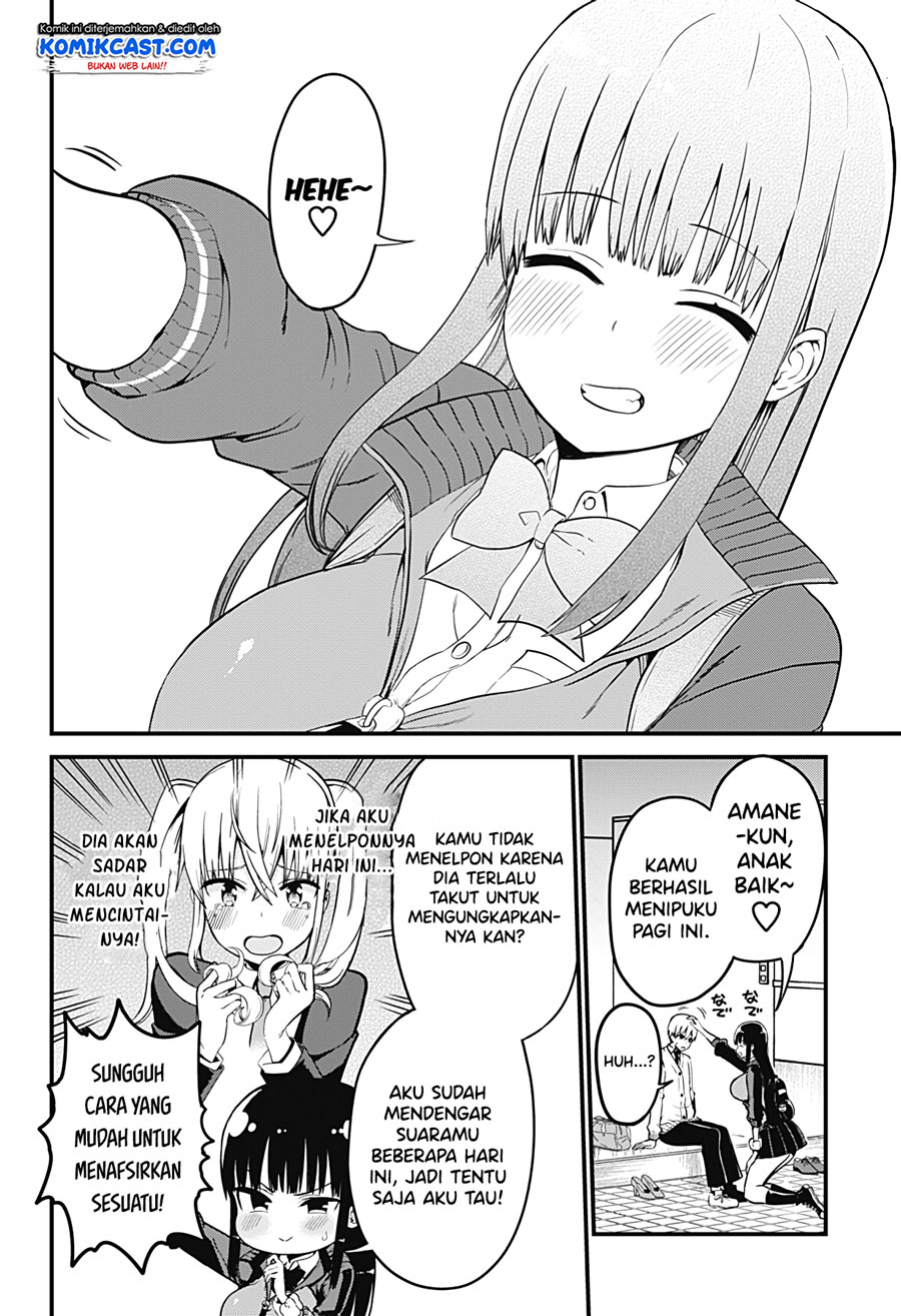 Baca Senpai! Ore no Koe de Iyasa Renaide Kudasai! - Chapter 2 halaman 21